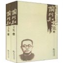 ����֪�ļ�(��װ���²�)