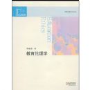 ��������ѧ(�����������Ʒ��)