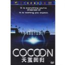 ���ع飨�У�	