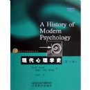 �ִ�����ѧʷ(��8��)