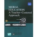 ���½���--һ���Խ�ʦΪ���ĵ�ȡ��