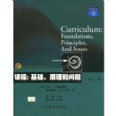 �γ̻�����ԭ��������