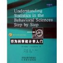 ��Ϊ��ѧͳ��ѧ����/������ѧ��Ʒ�̲����