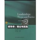 �쵼ѧ(������ʵ����2��)