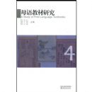 �й��������Ľ̿������ѡ��