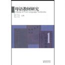 �й��������Ŀγ̲̽ĵ��ݽ�