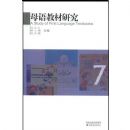 ������Ľ̲����