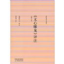 �����ĵ�������ע���޶�����