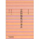 ������٤���ǡ���ע(������ע��)