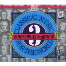 ���羭������������