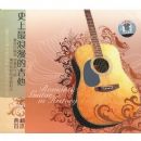 ʷ���������ļ���