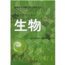 �¿γ̿��ý�ѧģʽ�о�����-����