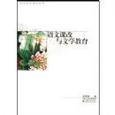 ���Ŀθ�����ѧ����(����̸�θ�ϵ��)