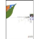 ѧǰ�������Ŀ⡤��־���ļ�