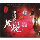 �й����Ϸ������