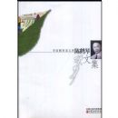 �º����ļ�(ѧǰ�������Ŀ�)