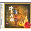 �й��ŵ�ʮ������