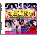 �����Ƽ���