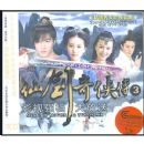 �ɽ�������3