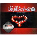 �ж�����