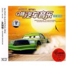 Q����������