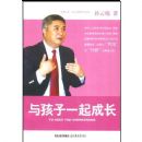 �뺢��һ��ɳ�