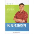 ���ⷨ�Խ���