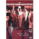 ����Ӣ��	