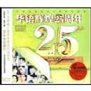 ����Ի�25����