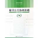 ���鹫��Э������