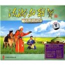 ���ʵĸ�����ԭ�޸�