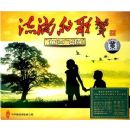 ���ʵĸ���ͯ������