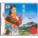 ��Ҫȥ����