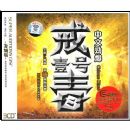 �䶾1��-��������