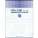 ���ʽ���(��2��)