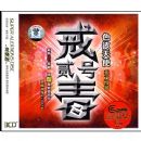 �䶾2��-ɫ����ʹ