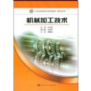 ��е�ӹ�����(21���͸�ְ��ר�滮�̲�)