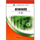 ��е��ͼ(��ϰ���1��)