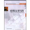 �ƽ�̥��:������(3CD)