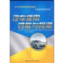 ����ʹ����������