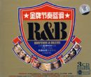 R&B