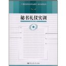 ��������ʵѵ