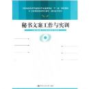 �����İ�������ʵѵ