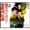 ��ɵ����£�һ)