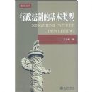 �������ƵĻ�������/�����۴�(�����۴�)