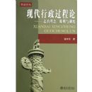 �ִ�����������--��������ԭ�����ƶ�/�����۴�(�����۴�)