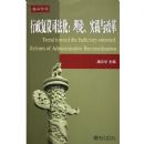 ��������˾����--����ʵ����ĸ�/�����۴�(�����۴�)