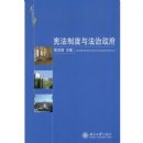 �ܷ��ƶ��뷨������(������������)