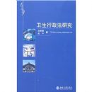 �����������о�