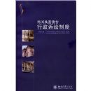 ������۰�̨���������ƶ�(������������)